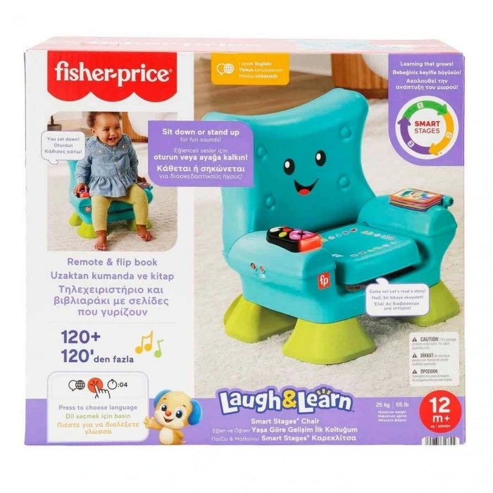Sesli ve Işıklı Fisher Price Eğlen ve Öğren Yaşa Göre Gelişim İlk Koltuğum