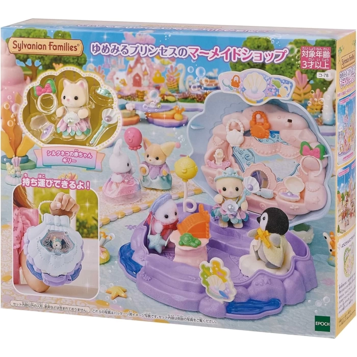 Sylvanian Families Bebek Denizkızı Dükkanı 5760
