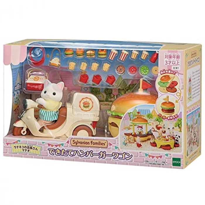 Sylvanian Families Hamburger Standı 5757