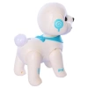K19 Teddy Akıllı Uzaktan Kumandalı Robot Köpek