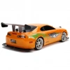1:10 Fast & Furious Brian’s Toyota Supra USB Şarjlı Uzaktan Kumandalı Drift Araba