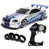 1:10 Fast & Furious Kumandalı Brians Nissan Skyline GT-R Drift Turbo Araba