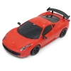 1:12 Super Car Sürtmeli Araba TOY-09