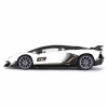 1:14 Uzaktan Kumandalı Lamborghini Aventador SVJ Işıklı Araba