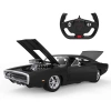 1:16 1970 Dodge Charger R/T Sesli ve Işıklı Uzaktan Kumandalı Araba