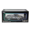 1/24 300SL Modified Edition