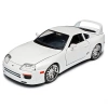 1:24 Hızlı ve Öfkeli Fast & Furious Brians Toyota Supra