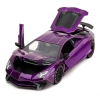 1:24 Jada Pink Slips Lamborghini Aventador SV Model Araba