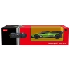 1/24 Lamborghini SC64 LMDH F/F Uzaktan Kumandalı Araba