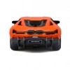 1/43 Mini Metal Drifters Kumandalı Araba Lamborghini Revuelto