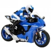 1:6 Yamaha R1 Işıklı Uzaktan Kumandalı Motosiklet