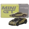 Mini GT 1/64 Lamborghini Huracán Sterrato Verde Gea Matt