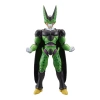 Bandai Dragon Ball Cell Final Formu Poz Verilebilir Figür 16 cm