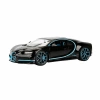 Bburago 1:18 Bugatti Chiron 42 Seconds Model Araba