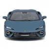 Bburago 1/18 Lamborghini Temerario 2025 Model Araba