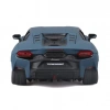 Bburago 1/18 Lamborghini Temerario 2025 Model Araba