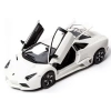 Bburago 1:24 Lamborghini Reventon Model Araba