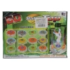 Beyblade Battle Top Set