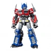 Blokees Transformers Classic Class 01 Optimus Prime