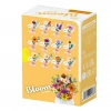 Buket Çiçekleri Serisi 3D Puzzle
