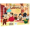 Ca Games Zatonya Frame Puzzle 35 Parça 5143-5144