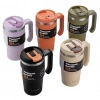 Camping Çelik Mug 900 ml