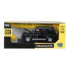 Cca 1/32 Mercedes Benz G 350 D Model Araba