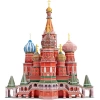 Cubic Fun 214 Parça 3D Puzzle ST. Basils Cathedral