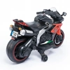 Dolu Cycle 12V Motor