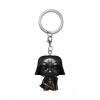 Funko POP Anahtarlık: Star Wars - Darth Vader