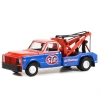 Greenlight 1:64 1971 Chevrolet C-30 Dually Wrecker STP Oil