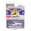 Greenlight 1:64 1995 Ford F-250