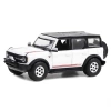 Greenlight 1/64 2021 Ford Bronco 66 First Edition