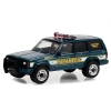 Greenlight 1998 Jeep Cherokee