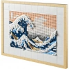 LEGO Art The Great Wave Hokusai 31208