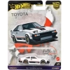 Hot Wheels 82 Toyota Supra HRV97