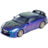 Inno 1/64 Nissan GT-R T-Spec Midnight Purple IN64