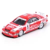 Inno 1:64 Toyota Corona ExiV JTCC 1995 Boxset Collection