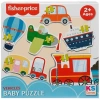 KS Fisher Price Baby Vehicles 6 in 1 Puzzle