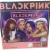 KS Games Black Pink Puzzle 300 Parça 23801