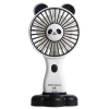 Kutulu Şarjlı Fan