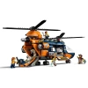 LEGO City Orman Kaşifinin Helikopteri Kamp Yerinde 60437