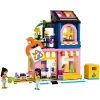 LEGO Friends Vintage Giyim Mağazası 42614