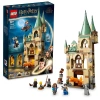 LEGO Harry Potter Hogwarts İhtiyaç Odası 76413