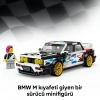LEGO Speed Champions BMW M3 (E30) 77263