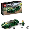 LEGO Speed Champions Lotus Evija 76907