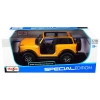 Maisto 1/18 2021 Ford Bronco Badlands