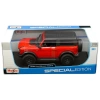 Maisto 1/18 2021 Model Ford Bronco Wildtrak