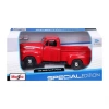 Maisto 1/24 1948 Model Ford F-1 Pickup