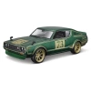 Maisto 1/24 1973 Nissan Skyline 2000GT-R